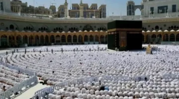 رسوم الحج.. تعرف على أماكن سداد دفعات تأشيرة حج الجمعيات الأهلية لعام 2026